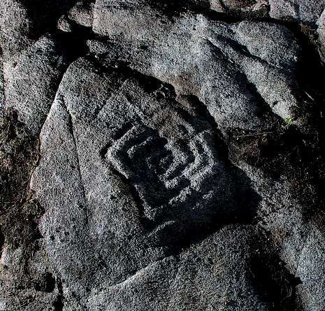 El alquerque de monte Meáns. 