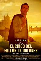 El chico del mill�n de d�lares